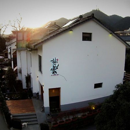 Hangzhou Van Wind Inn エクステリア 写真